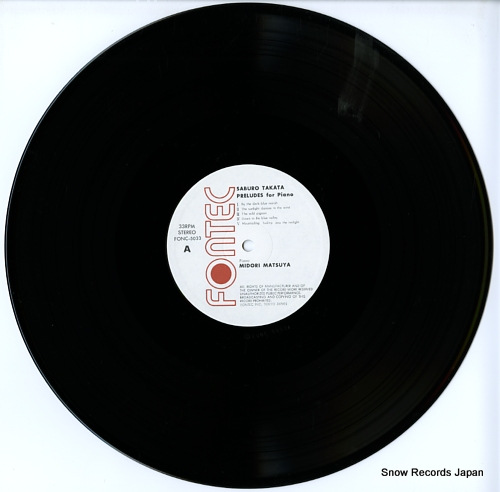 V/A saburo takata; preludes for piano FONC-5033 - disc