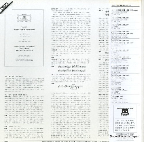 PERLMAN, ITZHAK elgar; violin concerto 28MG0250