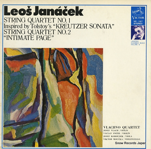 VLACHVO QUARTET janacek; string quartet no.1 inspired by tolstoy's 