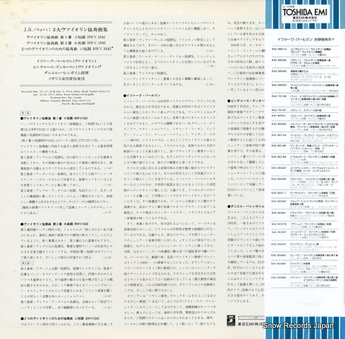 PERLMAN, ITZHAK bach; three great violin concertos EAC-80466