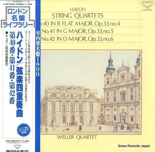 WELLER QUARTETT haydn; string quartets no.40, 41 & 42 K18C-8258