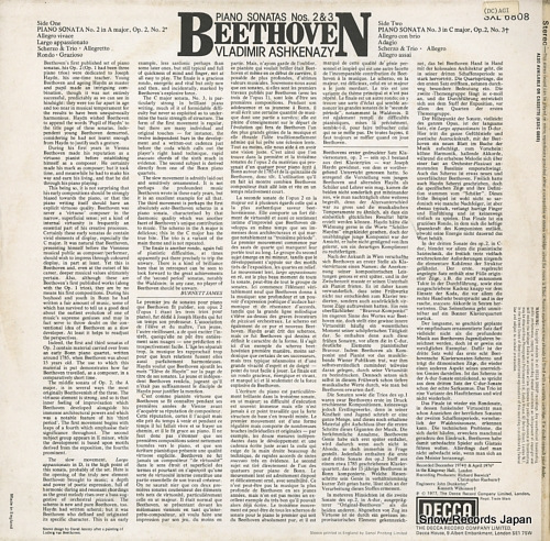 ǥߥ롦奱ʡ beethoven; piano sonatas nos.2&3 SXL6808