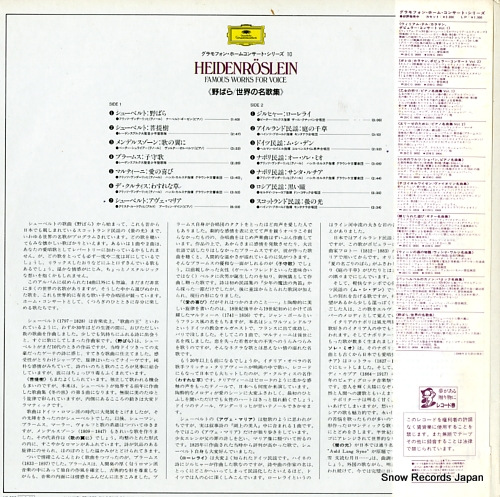 V/A geidenroslein / famous works for voice 15MG0910
