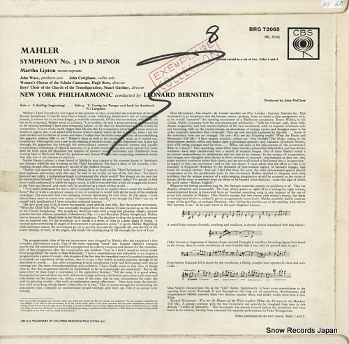 ʡɡС󥹥 mahler; symphony no.3 in d minor BRG72065