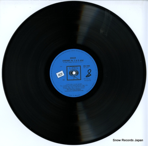 ʡɡС󥹥 mahler; symphony no.3 in d minor BRG72065
