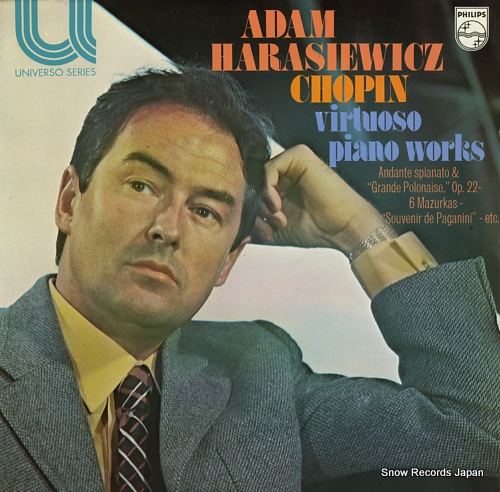 ࡦϥ饷å chopin; virtuoso piano works 6580062