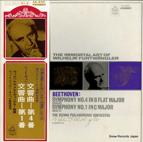 FURTWANGLER, WILHELM beethoven; symphony no.4 & no.1 AA-8261