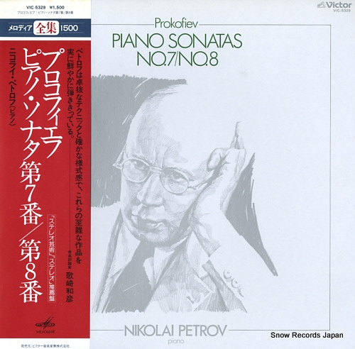 PETROV, NIKOLAI prokofiev; piano sonatas no.7&8 VIC-5329
