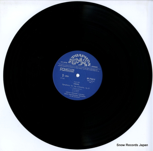 NEUMANN, VACLAV suk; asrael symphony for big orchestra, op.27 OF-7162-S