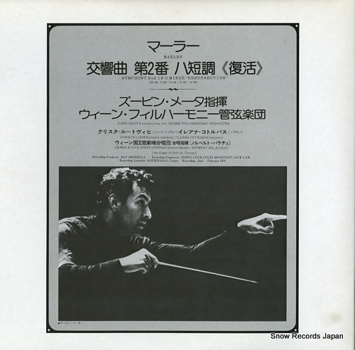 MEHTA, ZUBIN mahler; symphony no.2 in c minor 