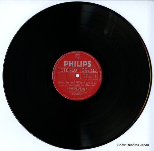 OISTRAKH, DAVID debussy/ravel; violin sonatas PC-1573