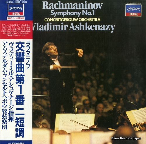 ASHKENAZY, VLADIMIR rachmaninov; symphony no.1 L28C-1708
