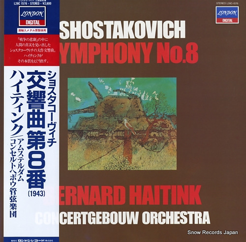 HAITINK, BERNARD shostakovich; symphony no.8 L28C1576