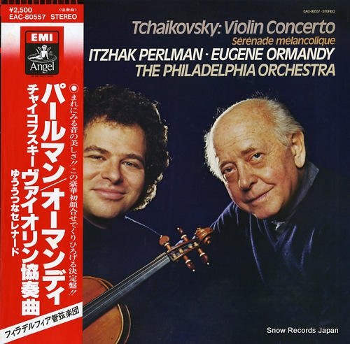 PERLMAN, ITZHAK / EUGENE ORMANDY tchaikovsky; violin concerto / serenade melancolique EAC-80557