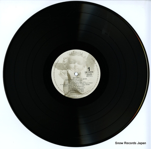 FRANCOIS, SAMSON beethoven; piano sonata 