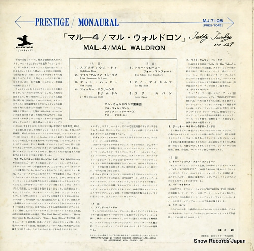 WALDRON, MAL mal/4 MJ-7108