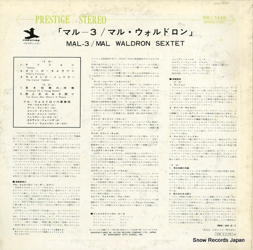 WALDRON, MAL mal/3 SMJ-7448