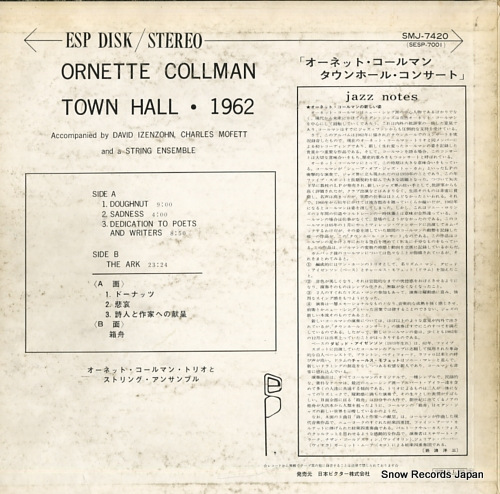 COLEMAN, ORNETTE town hall 1962 SMJ-7420