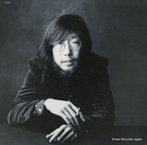 KOMURO, HITOSHI tokyo / second album OFL-19