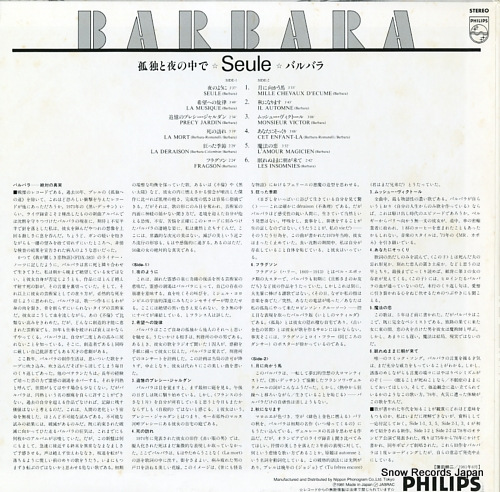 BARBARA seule 28PP-18