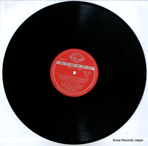 V/A music of turkey GXC-5017