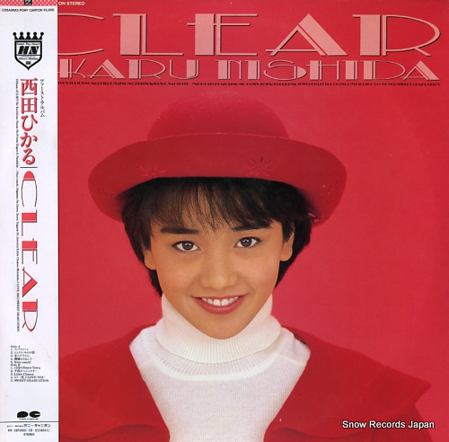 NISHIDA, HIKARU clear C28A0683