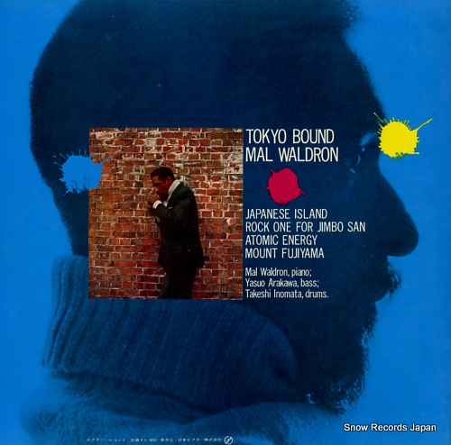 WALDRON, MAL tokyo bound SMJX-10089