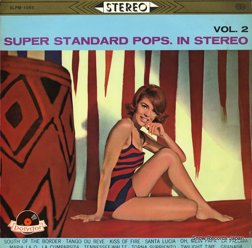 V/A super standard pops. in stereo vol.2 SLPM-1055
