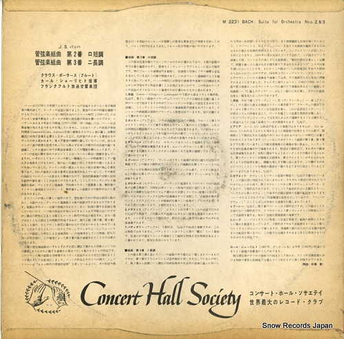 SCHURICHT, CARL bach; suites for orchestra nos. 2 & 3 M-2231