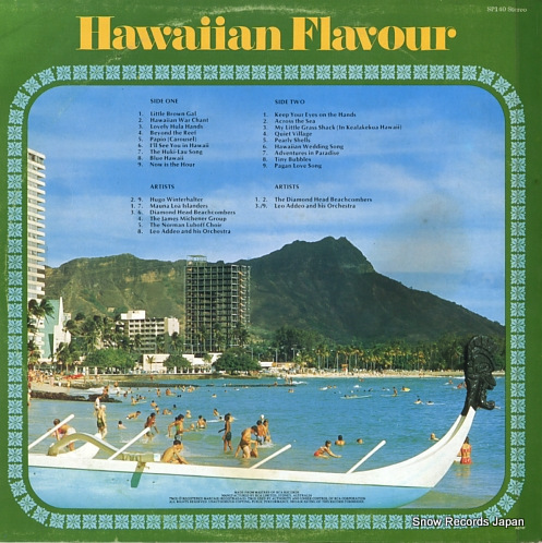 V/A hawaiian flavour / 18 songs of the hawaiian islands SP140