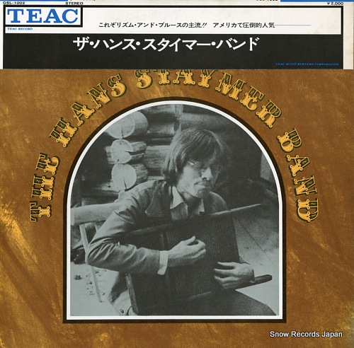 ϥ󥹡ޡХ the hans staymer band GSL-1002