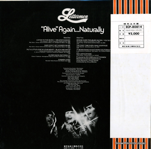 LETTERMEN, THE alive again...naturally ECP-80814 - back cover