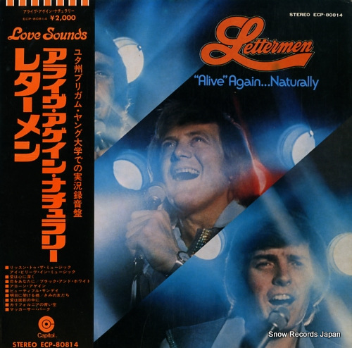 LETTERMEN, THE alive again...naturally ECP-80814 - front cover