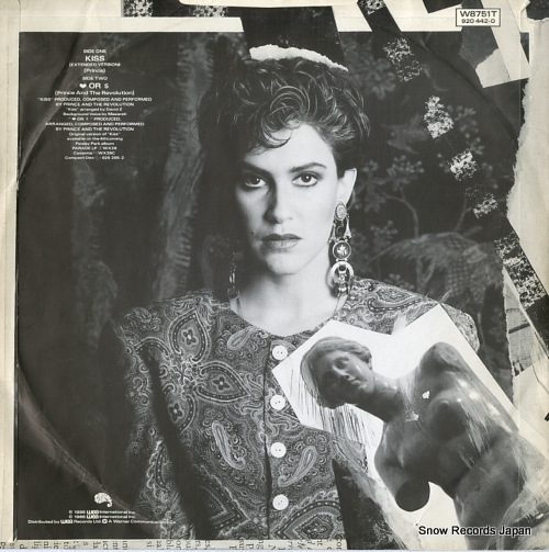 PRINCE kiss(extended version) W8751T