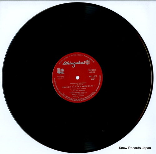 MRAVINSKY, YEVGENI beethoven; symphony no.7 in a major, op.92 MK-1029