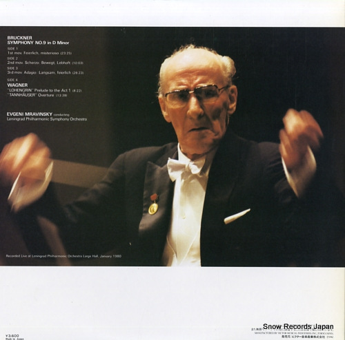 MRAVINSKY, EVGENI bruckner; symphony no.9 in d minor VIC-9043-4