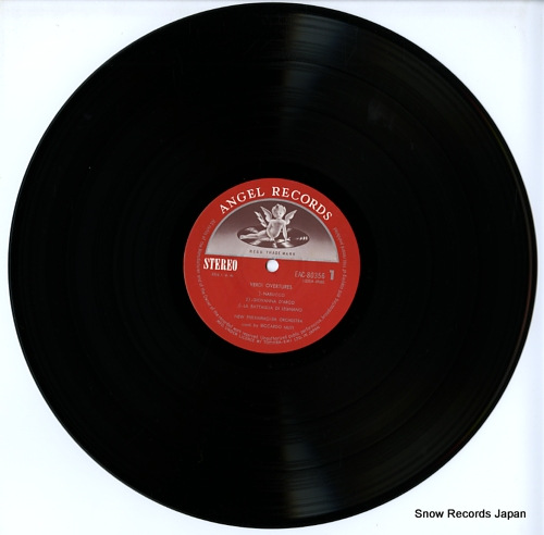 MUTI, RICCARDO verdi; overtures EAC-80356