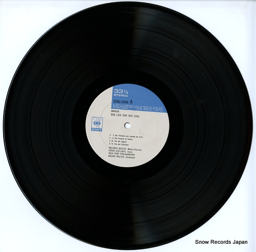 WALTER, BRUNO mahler; das lied von der erde SONC10456