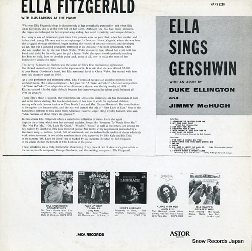 FITZGERALD, ELLA ella sings gershwin MAPS2218
