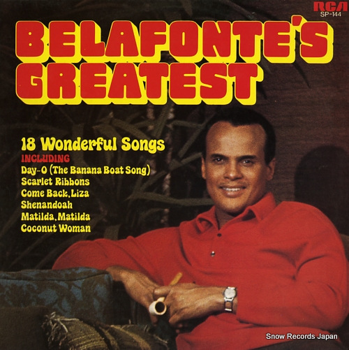 ϥ꡼٥ե belafonte's greatest SP-144