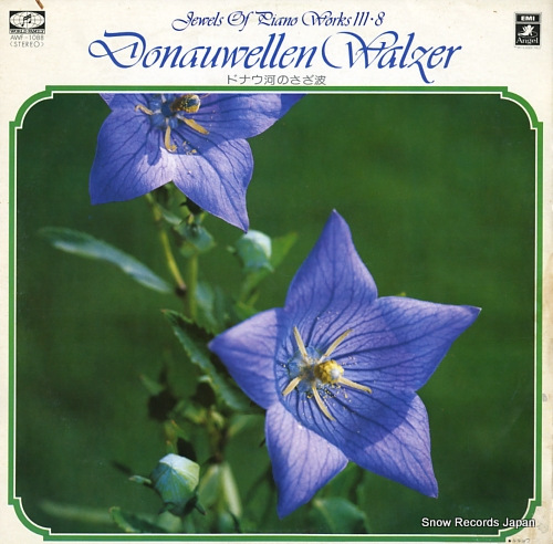 KANN, HANS donauwellen walzer AWF-1088 - front cover