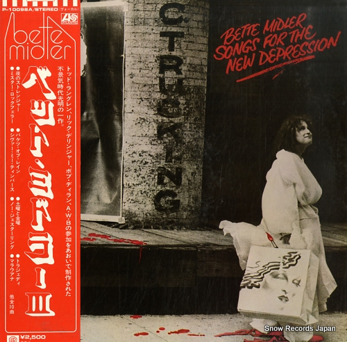 MIDLER, BETTE songs for the new depression P-10098A