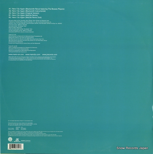 MARIO here i go again 82876705591 - back cover