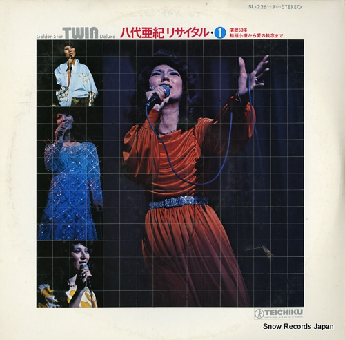 YASHIRO, AKI yashiro aki recital 1 SL226-7