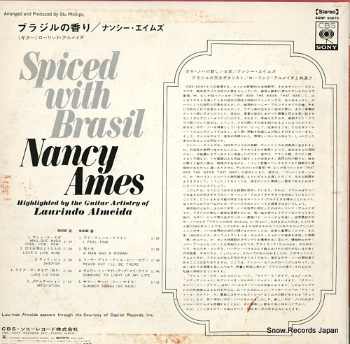 AMES, NANCY spiced with brasil SONP50079