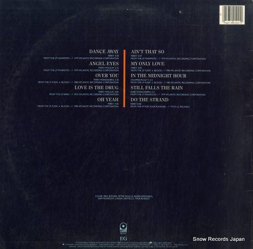 ROXY MUSIC the atlantic years 1973- 1980 790122-1