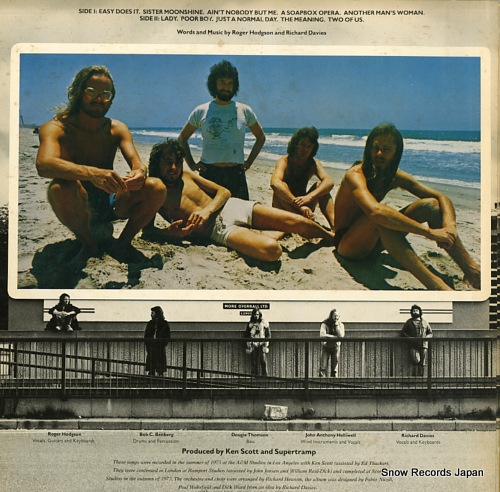 SUPERTRAMP crisis ? what crisis ? AMP-7044