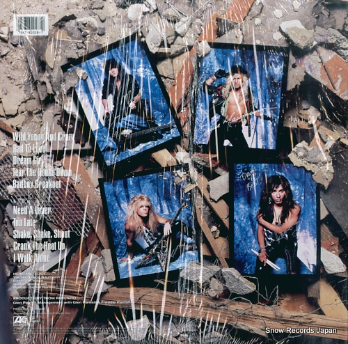 HERICANE ALICE tear the house down 82028-1