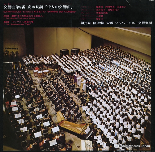 īδ ޡ顼裸ѥĹĴ֣ͤθʡ SJX-9524-5
