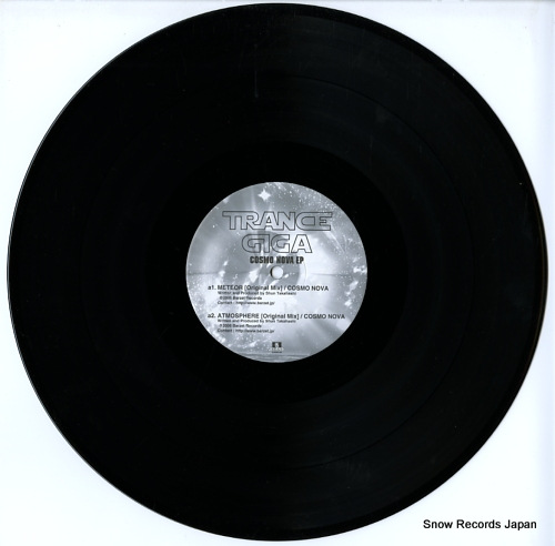 COSMO NOVA cosmo nova ep QRNW-29 - disc